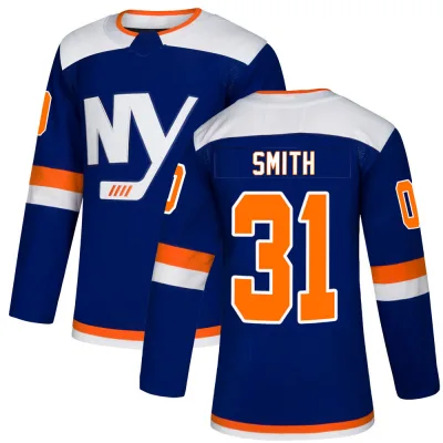 Men's Billy Smith New York Islanders Alternate Jersey - Blue Authentic