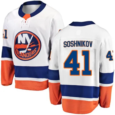 Men's Nikita Soshnikov New York Islanders Away Jersey - White Breakaway