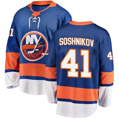 Men's Nikita Soshnikov New York Islanders Home Jersey - Blue Breakaway