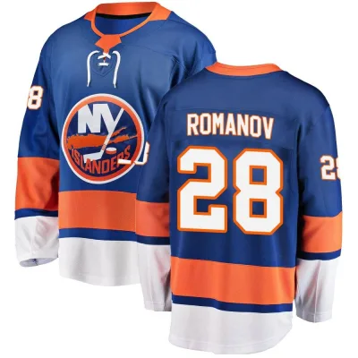 Youth Alexander Romanov New York Islanders Home Jersey - Blue Breakaway