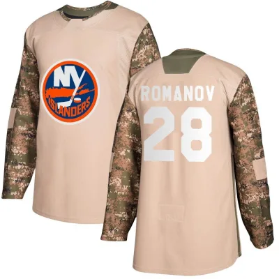 Youth Alexander Romanov New York Islanders Veterans Day Practice Jersey - Camo Authentic